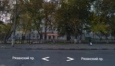 Автошкола "Колледжа связи №54" Текстильщики Автошкола "Колледжа связи №54" Текстильщики