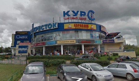 Автошкола ОЧУ ДПО "УСПЦ" в городе Видное