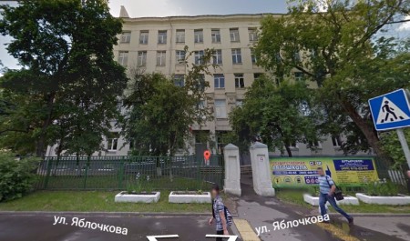 Автошкола "КСТ" Бутырское