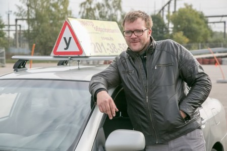 Центр Образования "Автошкол Столицы" на Фестивальной фото