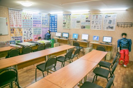 Центр Образования "Автошкол Столицы" на улице Дегунинской фото