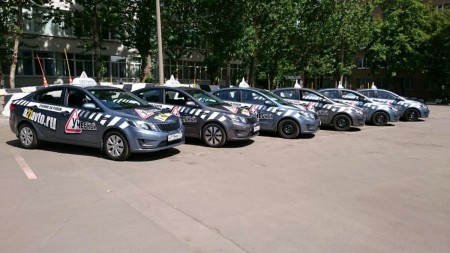 Автошкола "ТК №21" фото