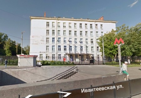 Автошкола "ТК №21" на Ивантеевской Автошкола "ТК №21" на Ивантеевской