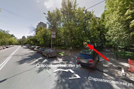 Автошкола "ШОССЕ" Центр-Север