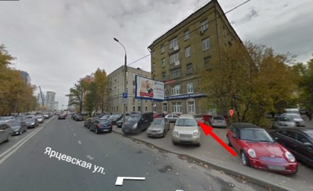 Автошкола "ШОССЕ" Запад