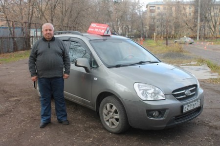 Автошкола "ФормулаСити" Алтуфьевское шоссе фото