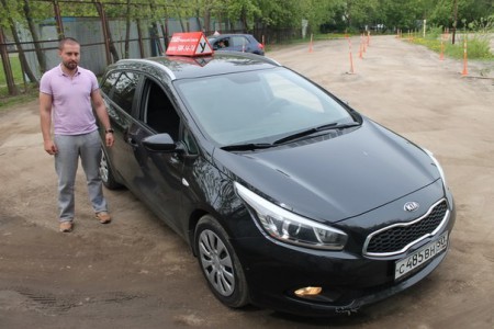 Автошкола "ФормулаСити" на Лобненской фото