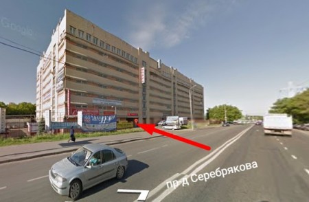 Автошкола "СТАРТ" Ботанический Сад