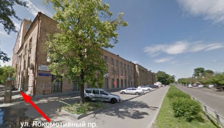 Автошкола "СТАРТ" Петровско-Разумовская Автошкола "СТАРТ" Петровско-Разумовская