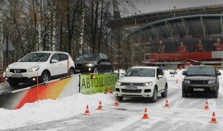Автошкола МскСити "На Черкизовской" фото Автошкола МскСити "На Черкизовской" фото