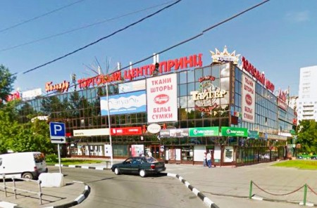 Автошкола МскСити  на Каховской