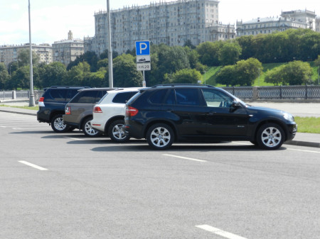 Автошкола МскСити на Пражской фото Автошкола МскСити на Пражской фото