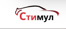 Онлайн обучение в Автошколе "Стимул"