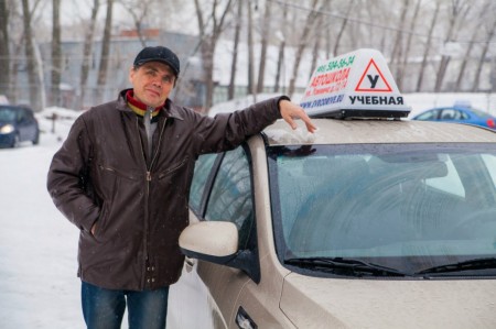 Онлайн обучение в Автошколе "Евродрайв" фото Онлайн обучение в Автошколе "Евродрайв" фото