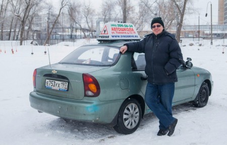Онлайн обучение в Автошколе "Евродрайв" фото Онлайн обучение в Автошколе "Евродрайв" фото