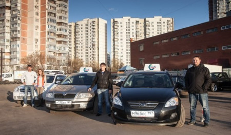 Онлайн обучение в Автошколе "Евродрайв" фото Онлайн обучение в Автошколе "Евродрайв" фото
