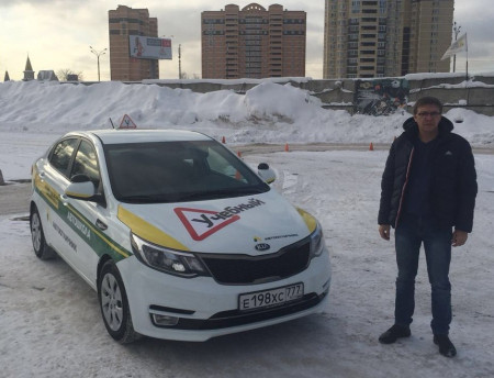 Онлайн обучение в Автошколе "Автоотличник" фото Онлайн обучение в Автошколе "Автоотличник" фото