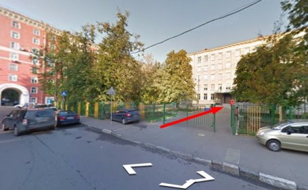 Автошкола при МГТУ им. Баумана "Аврора" Ломоносовский проспект