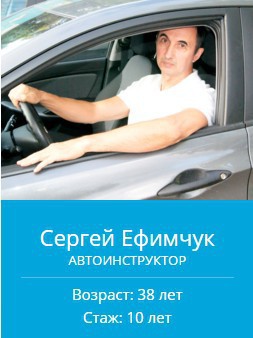 Автошкола при МГТУ им. Баумана "Аврора" Ломоносовский проспект фото Автошкола при МГТУ им. Баумана "Аврора" Ломоносовский проспект фото