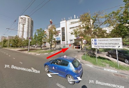 Автошкола "Автосити" Выхино Автошкола "Автосити" Выхино