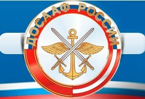 Автошкола "ДОСААФ" ЦАО г. Москвы Автошкола "ДОСААФ" ЦАО г. Москвы