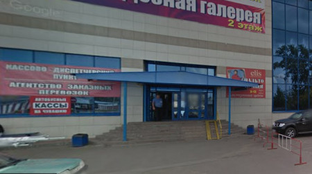 Автошкола "ФОРМУЛА-АВТО" Черкизовская Автошкола "ФОРМУЛА-АВТО" Черкизовская