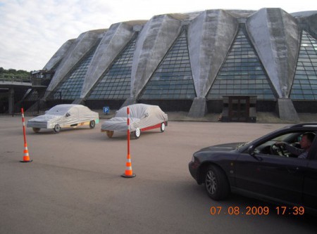 Автошкола "ПАРК МСК" метро Марьина Роща фото