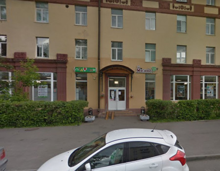 Автошкола "ФАВОРИТ" ВДНХ