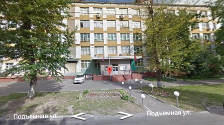Автошкола "ПАРК МСК" метро Римская