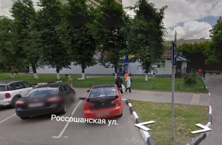 Автошкола "Ганг-Люкс" на Янгеля Автошкола "Ганг-Люкс" на Янгеля
