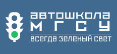 Автошкола "№ 4 СТМО"