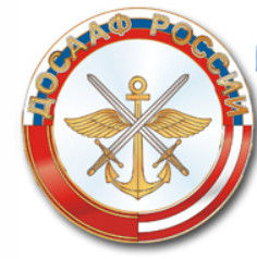 Автошкола "ДОСААФ России" ЗАО