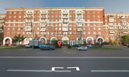 Автошкола "Меридиан-2000" Полежаевская фото