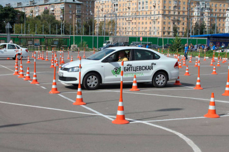 Автошкола "Битцевская" фото