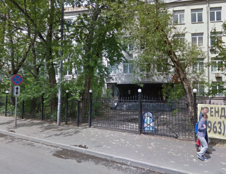 Автошкола "ВТ-Права" Аэропорт Автошкола "ВТ-Права" Аэропорт
