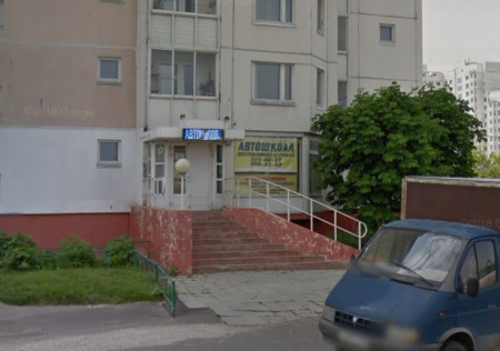 Автошкола "Мак-Авто" Южное Бутово Автошкола "Мак-Авто" Южное Бутово