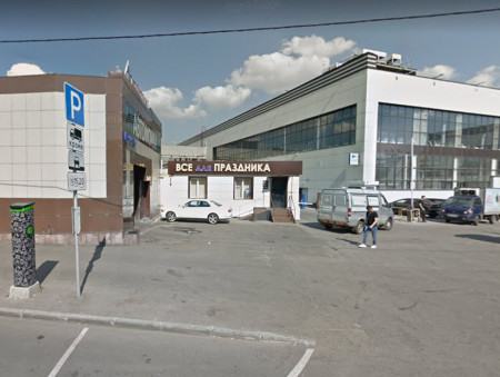 Автомотошкола "Р-АВТО" Нагатино-Садовники