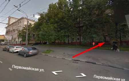 Автошкола "Фортуна" фото
