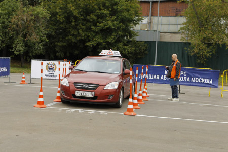 Автомотошкола "Р-АВТО" Царицыно фото