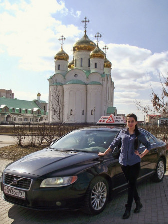 Автомотошкола "Р-АВТО" Царицыно фото