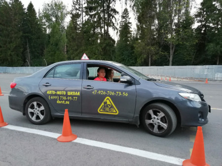Автошкола "Дорит" Водный стадион фото