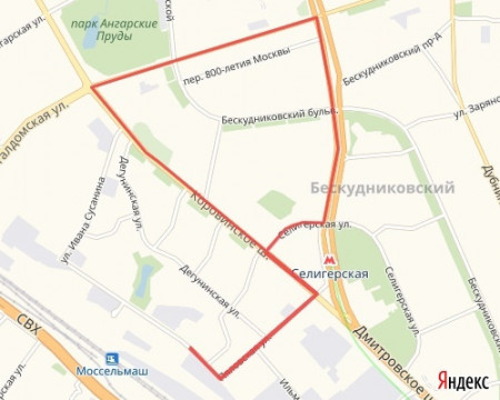 Автошкола "Стэт" Восточное Дегунино фото