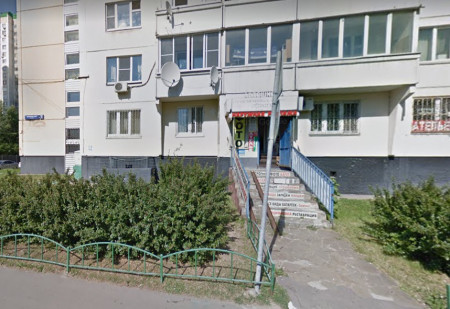 Автошкола "АвтолидерХХI" Мячковский бульвар