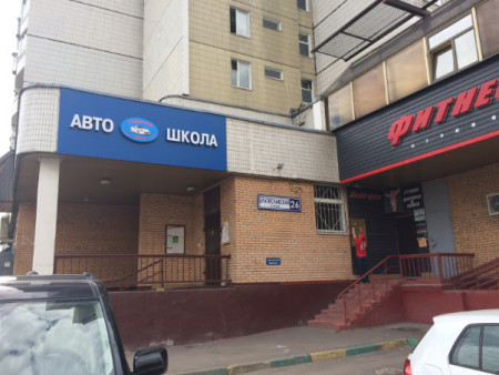 Автошкола "Зарница-Авто" Братиславская Автошкола "Зарница-Авто" Братиславская