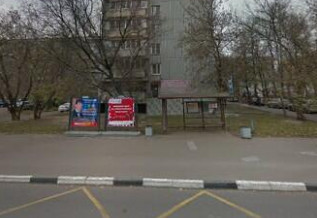 Автошкола "Онлайн" НОУ ИИС Фабрициуса