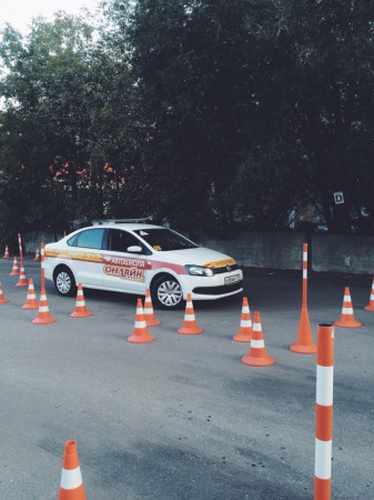 Автошкола "Онлайн" НОУ ИИС Фабрициуса фото