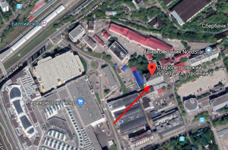 Автошкола "Союз" проспект Старопетровский