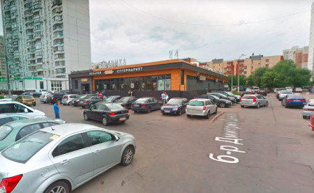 Автошкола "Папа" Бульвар Дмитрия Донского Автошкола "Папа" Бульвар Дмитрия Донского