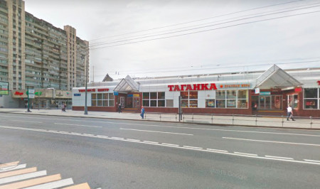 Автошкола "Папа" на Марксистской