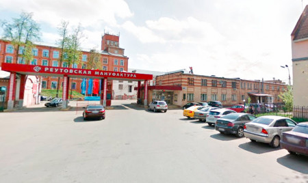 Автошкола "Папа" на Новокосино Автошкола "Папа" на Новокосино